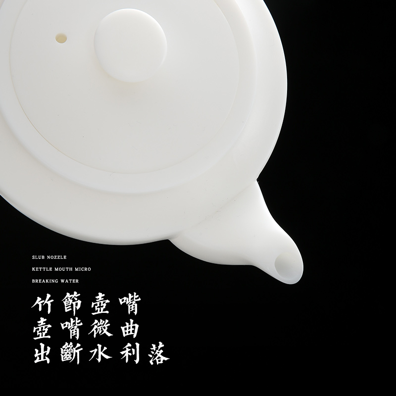 Ceramic teapot single pot gifts creative hand suet jade han flat pot pu 'er household kung fu tea teapot