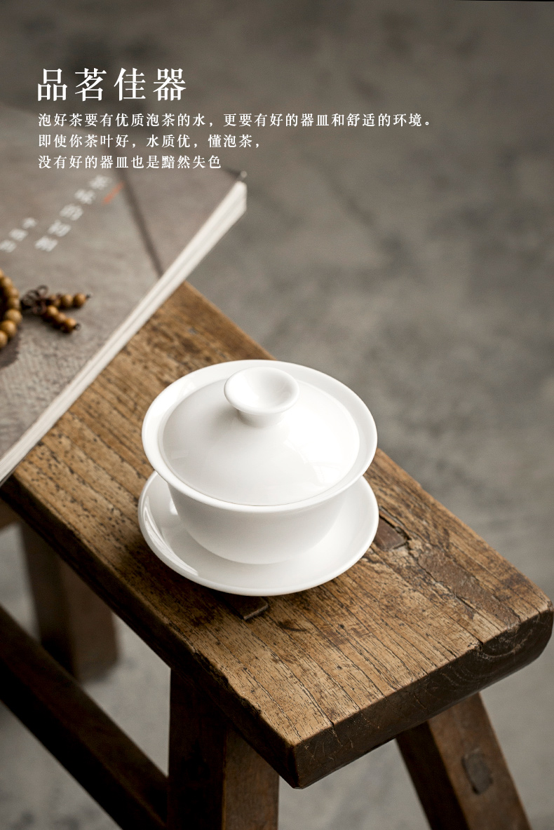 Dehua lard white hand them a single thin body only three tureen cup ceramic bowl kung fu tea set