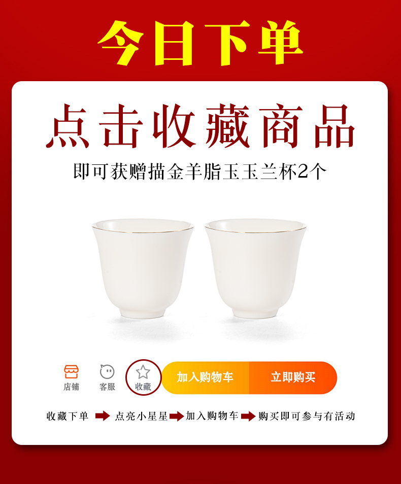 Dehua fuels the suet jade white porcelain tureen individual household thin foetus three cups with cover only make tea bowl of tea set