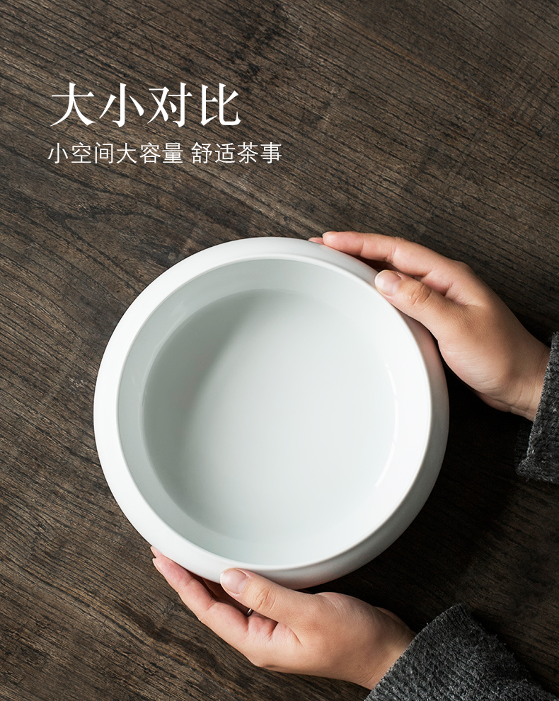 Japanese tea to wash large kung fu tea accessories sweet white ceramic wash white porcelain bowl with water, after the built in hot water cylinder