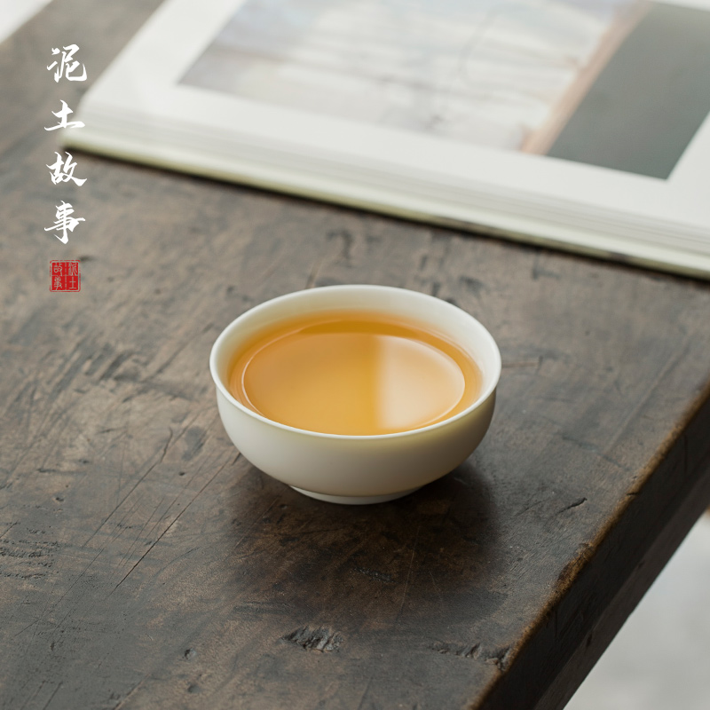 Earth story dehua lard white porcelain teacup large sample tea cup master cup single CPU kung fu tea set ceramic cup