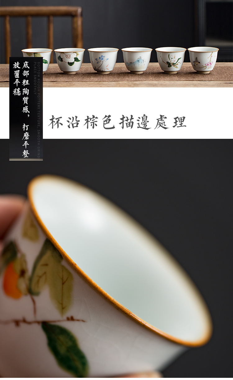 Every open your up cup can keep the master cup of jingdezhen ceramics by hand the cup personal single tasting cup sample tea cup