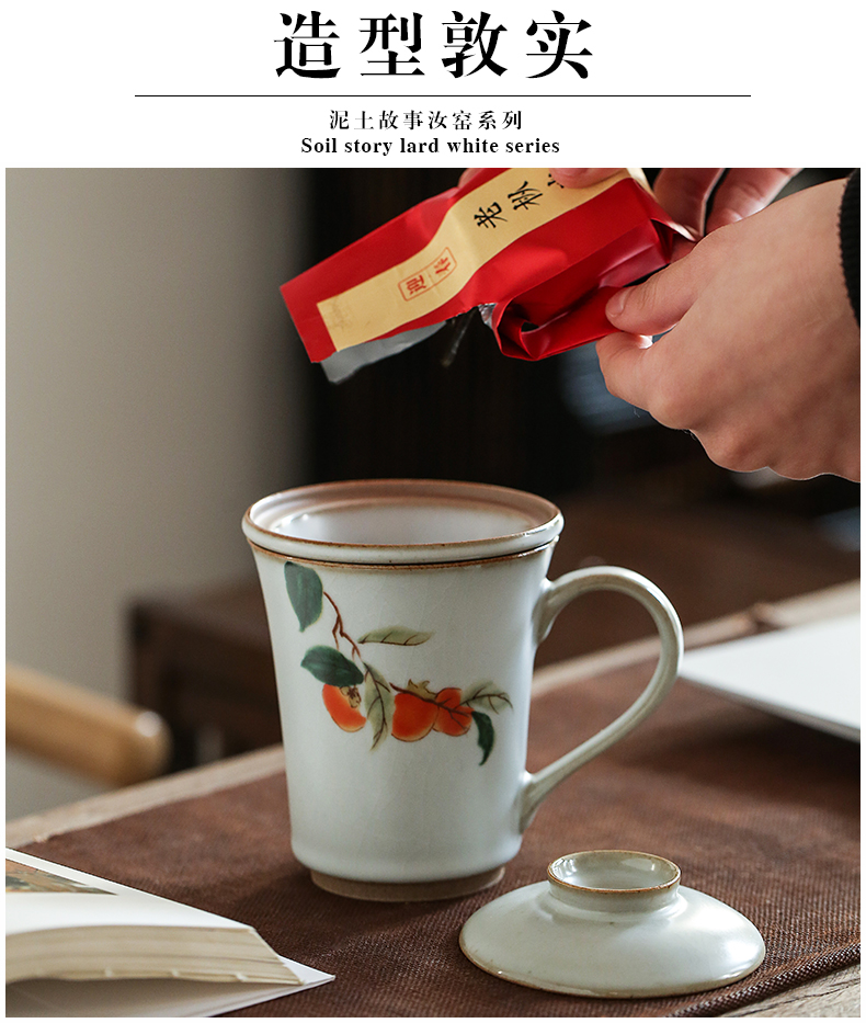 Earth story persimmon persimmon ruyi famille rose porcelain jingdezhen your up on personal office cups with cover filter