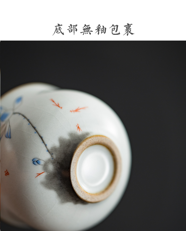 Your up sample tea cup hand - made teacup restoring ancient ways Japanese ceramic masters cup home tea kungfu tea set single cup of tea