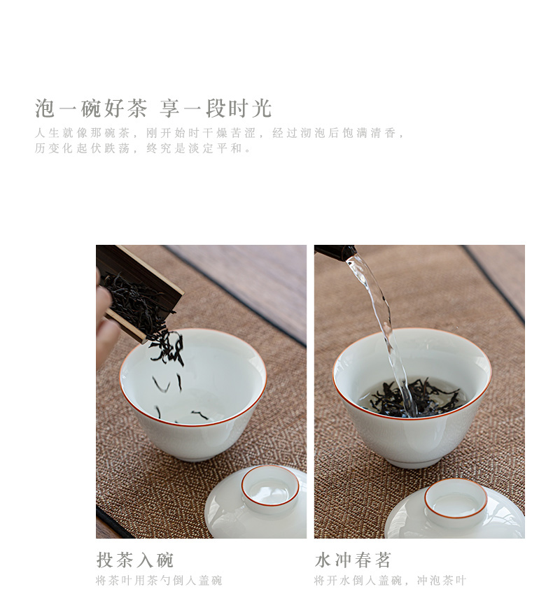 Jingdezhen pure manual only three tureen them a single thin body ceramic bowl cups kung fu tea set