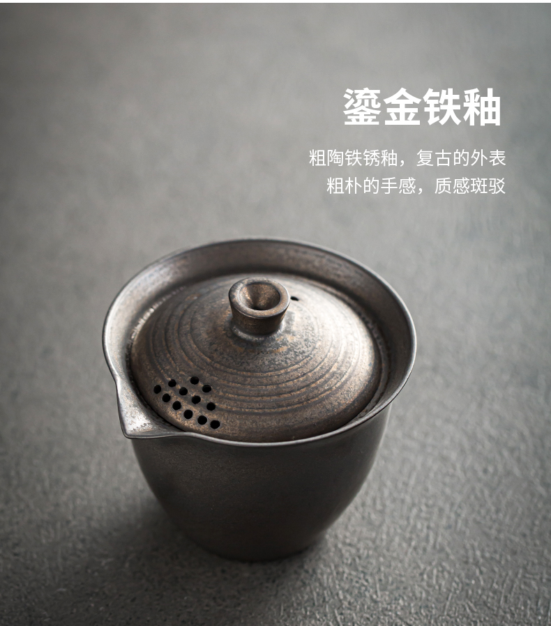 Jingdezhen glaze gold ore iron hand embryo hand grasp pot cover cup Japanese metal glaze kung fu tea teapot