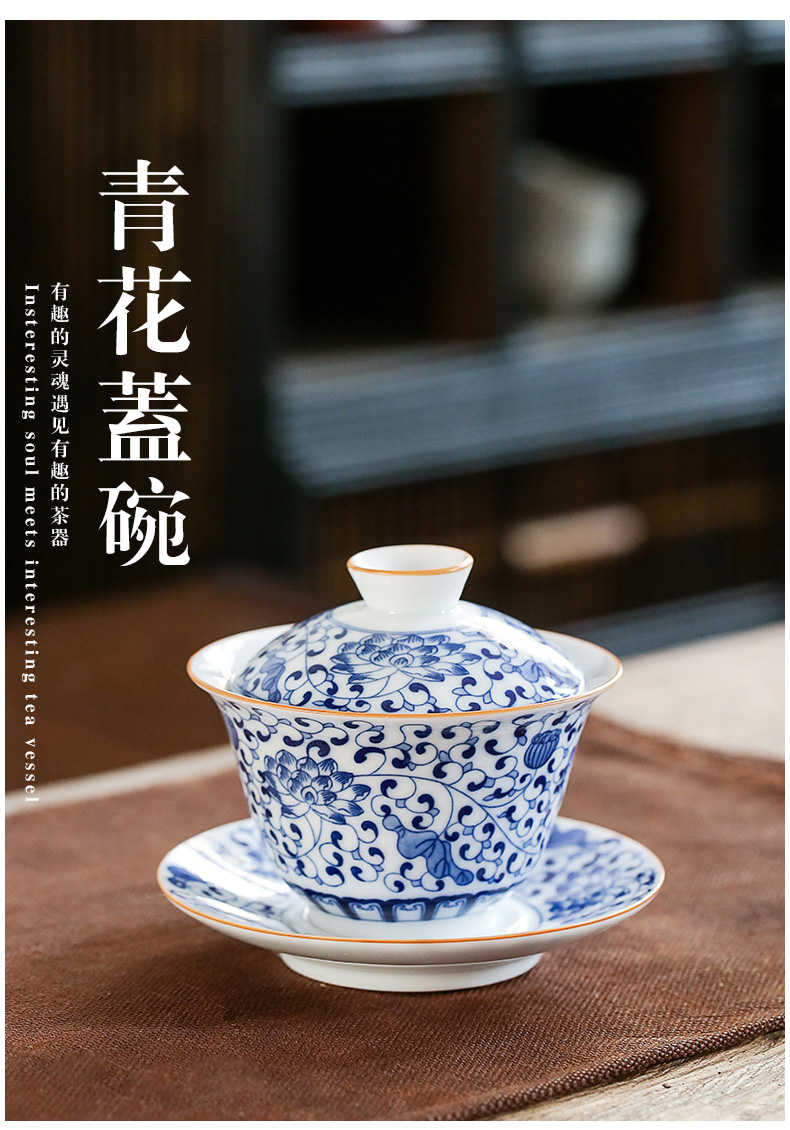 Earth story jingdezhen blue and white only three tureen hand - made ceramic cups all hand kung fu tea tea bowl