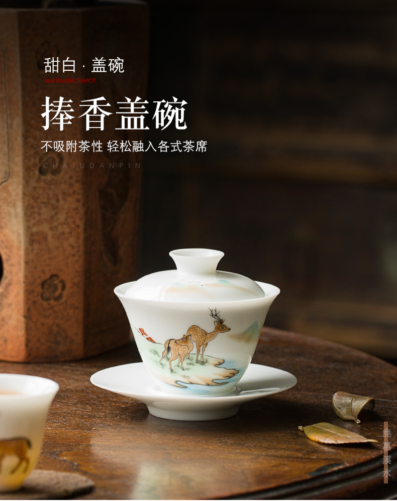 Sweet white porcelain three tureen only a single deer pants for streams of water have not hot cup tea bowl ceramic bowl with cover tea set