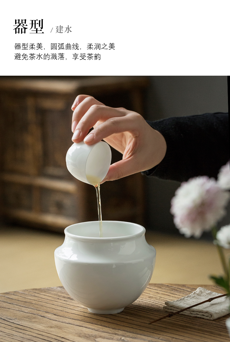 Sweet Bai Jianshui jingdezhen ceramic kung fu tea tea to wash the parts writing brush washer from household hot cup bowl cylinder water jar