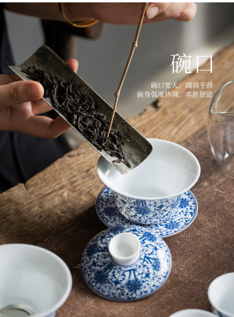 Jingdezhen tureen tea set gift suit pure hand - made under glaze blue and white porcelain three cups of kung fu tea tea bowl