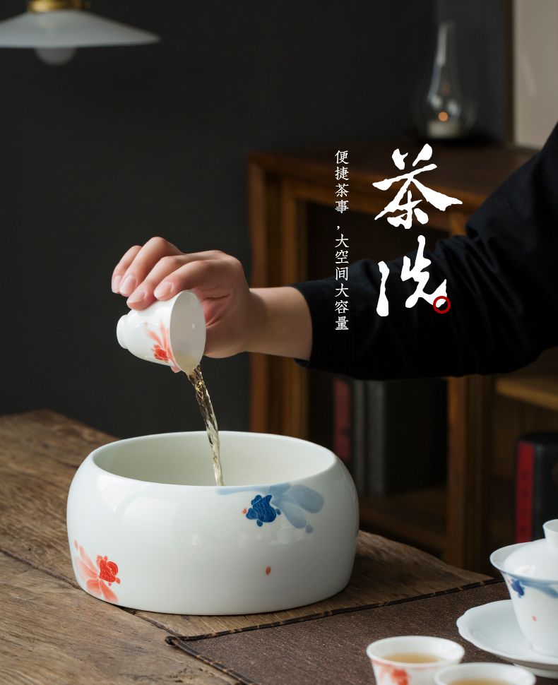 Jingdezhen hand - made ceramic fish play tea to wash to the home of kung fu tea cups to wash large writing brush washer wash water jar is large