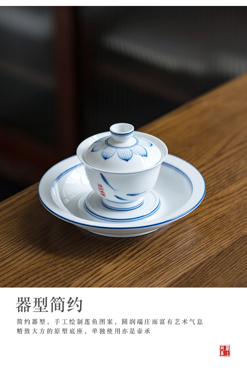 Jingdezhen hand - made fish play tureen suit white porcelain cup bowl of kung fu tea service item of household groups of three