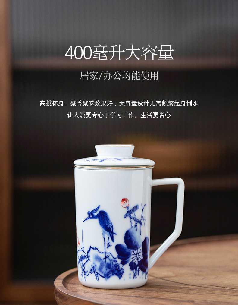 Hand - made under glaze color office cup of jingdezhen porcelain ceramic cups household with cover glass large tea cups