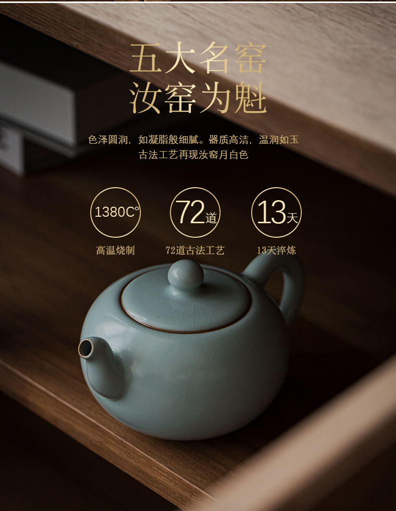 Jingdezhen azure pure manual your up kung fu tea set home sitting room tea ceramic cups xi shi pot