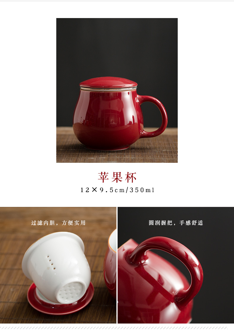 Jingdezhen ceramic travel kung fu tea set home portable contracted lang up red glaze tureen tea cups