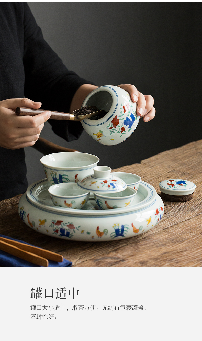 Jingdezhen bucket color chicken cylinder 2 cup tea sets, small ceramic household dry tea tray storage simple restoring ancient ways