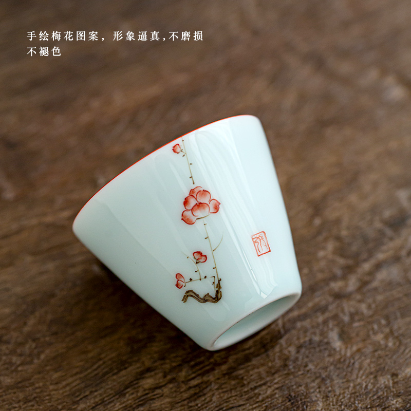 Earth story hand - made name plum celadon teacup ceramic tea set personal kung fu master cup tea cup single CPU