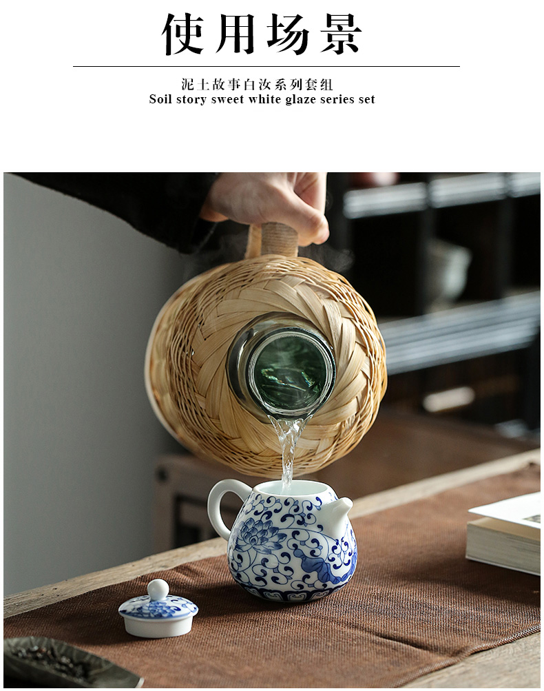 Hand - sketching jingdezhen blue and white porcelain tea set manual ceramic kung fu tea taking of a complete set of household teapot teacup