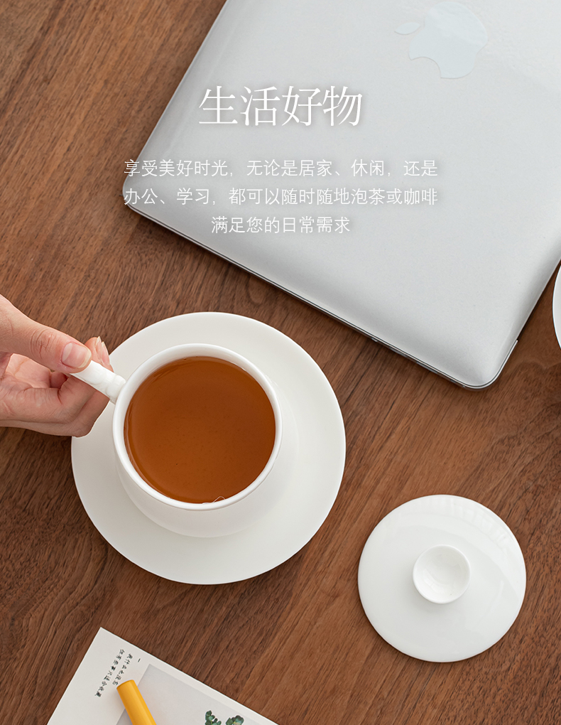 Suet jade porcelain dehua white porcelain office and a cup of tea separation with cover glass customize LOGO mark