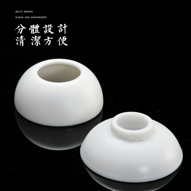 Suet white jade high white porcelain) biscuit firing kung fu tea accessories make tea strainer ceramic tea tea filters