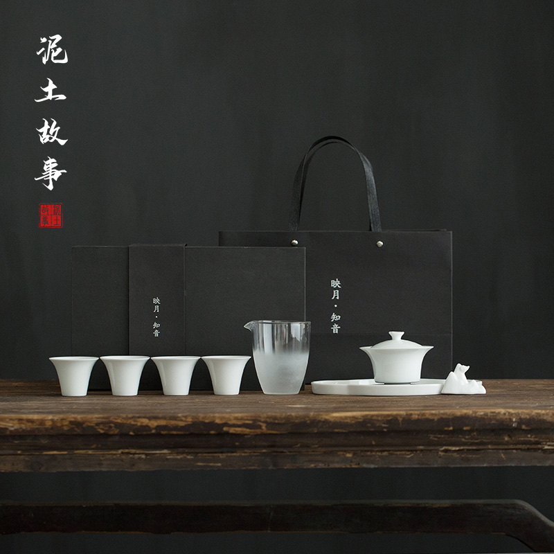 Earth story ceramic tea set suit Japanese contracted kung fu tea set gift boxes gift reflected on bosom friend