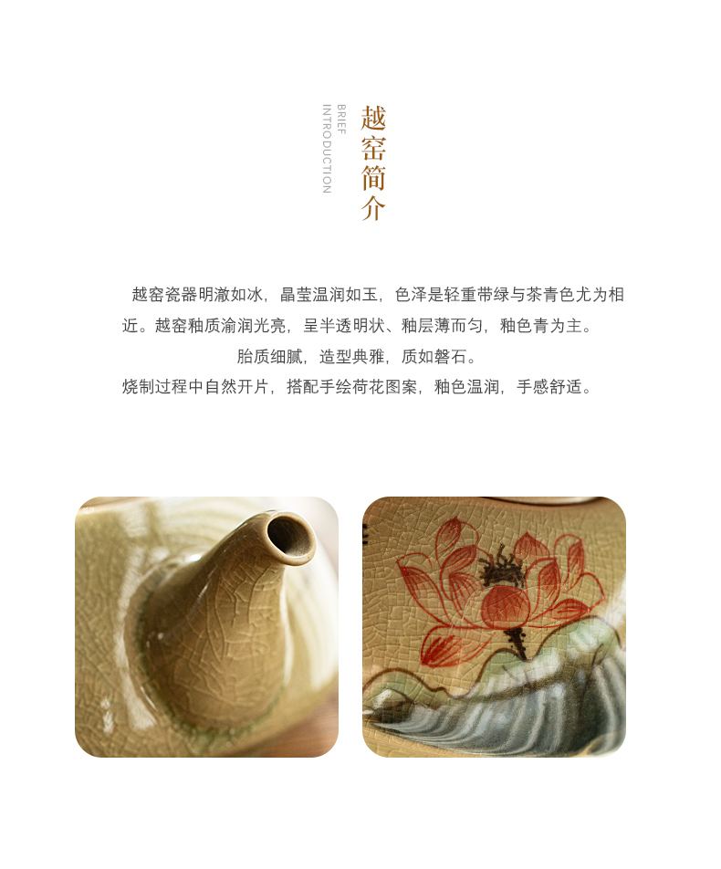 Ceramic hand - made tea set gift boxes of household contracted the up kung fu tea tea office whole sitting room