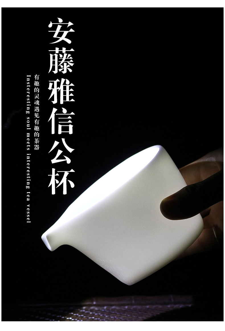Earth story dehua white porcelain tea accessories fair manual jade porcelain cup points tea cups of tadao ando and believe