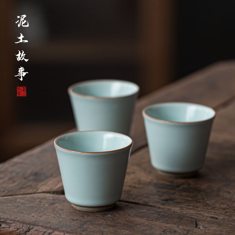 Jingdezhen your up with azure slicing can raise the master cup ceramic sample tea cup kung fu tea cups to build female individual single CPU