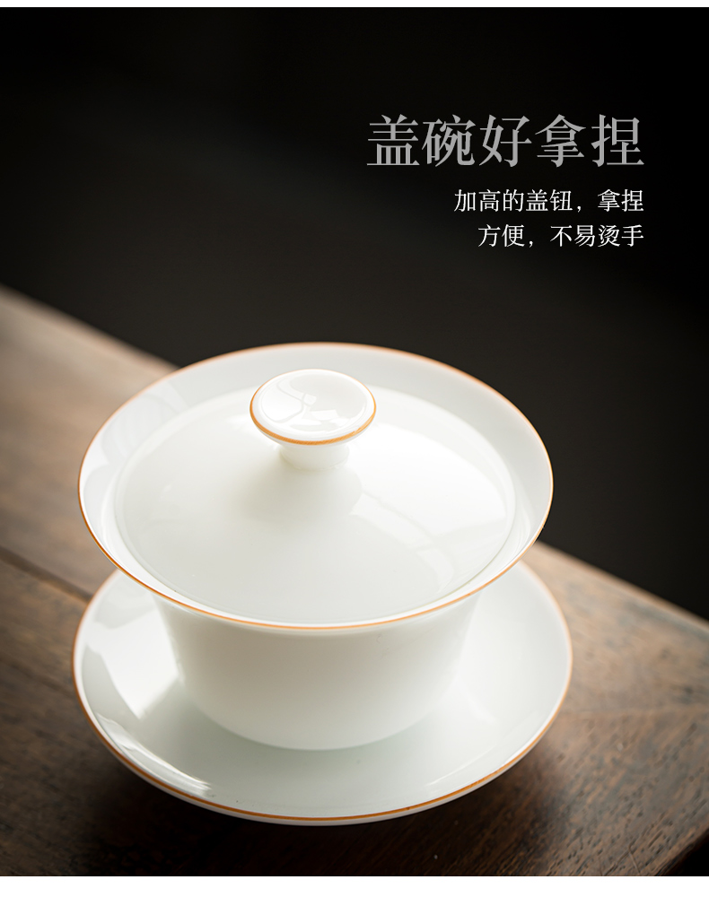 Dehua suet jade porcelain only three tureen thin foetus large and medium size bowl manual white porcelain is not a single kung fu tea set