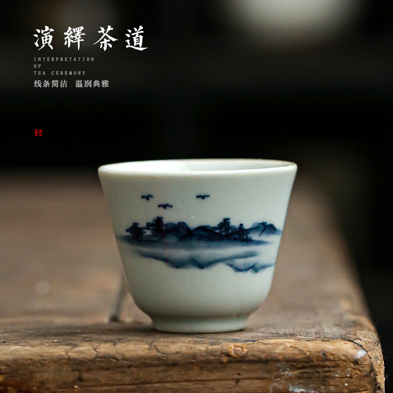 Tang s hand - made landscape suet jade white porcelain masters cup cup kung fu tea cup pure checking ceramic tea cup