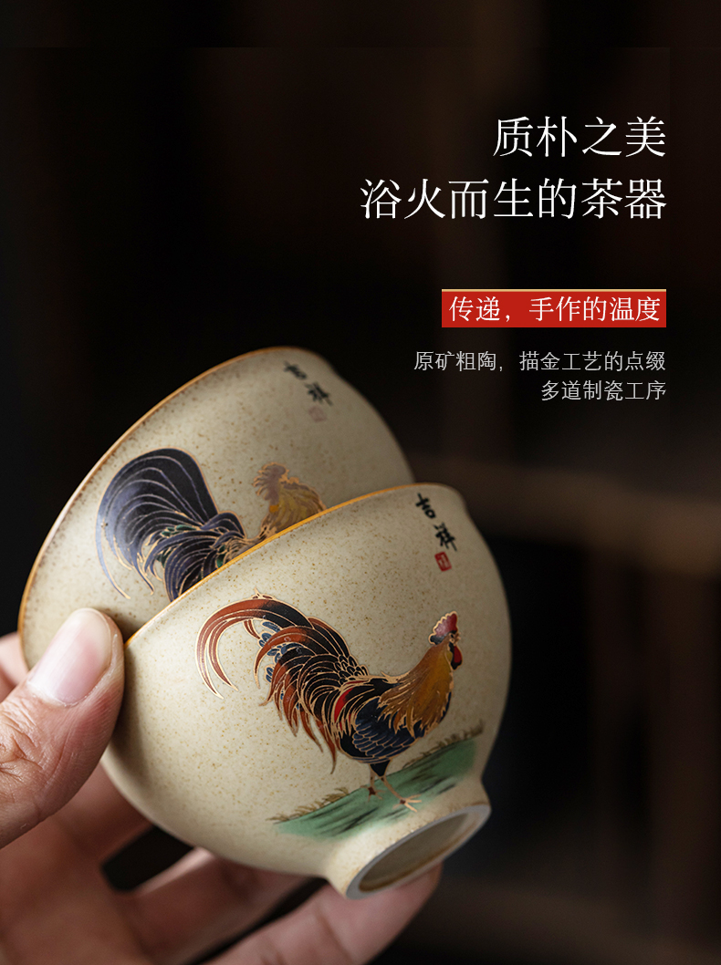 Earth story jingdezhen coarse tao kung fu tea set hand - made ceramic cups sample tea cup master cup single cup chicken cylinder cup