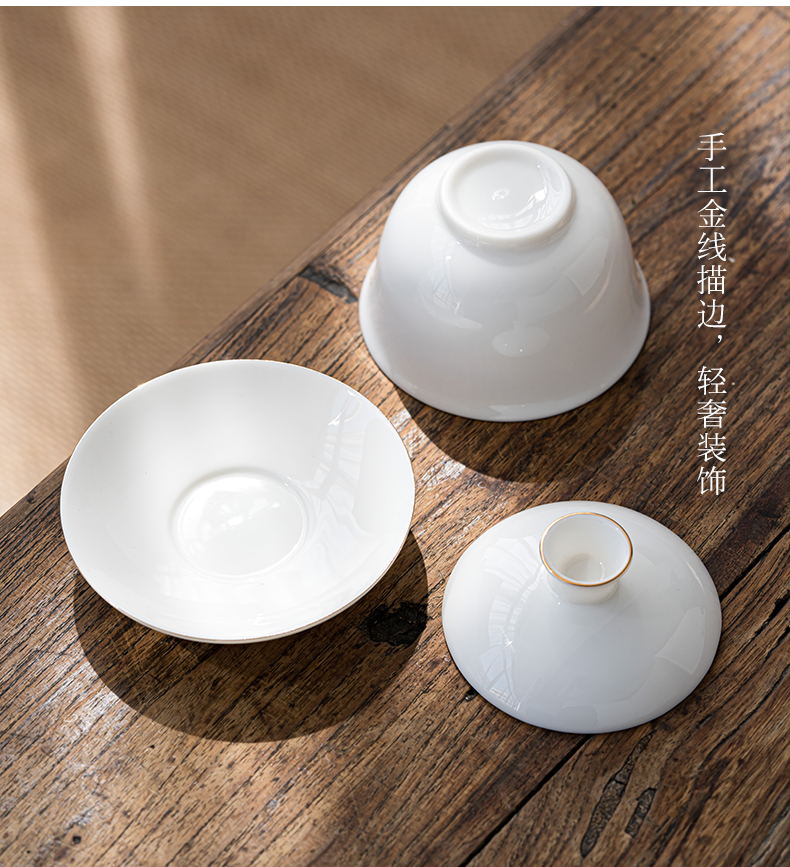 Earth story suet jade white porcelain tureen large kung fu three cups to make tea bowl of individual household ceramic tea set
