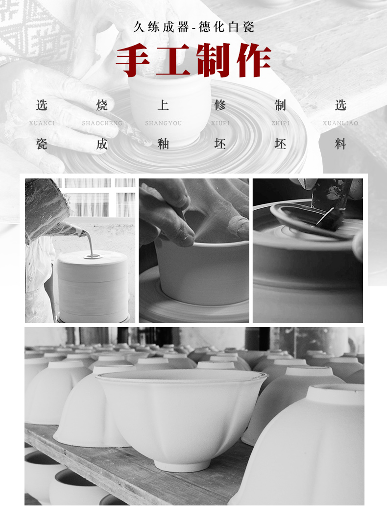 Household them thin body size only three tureen ceramic kung fu tea sets tea bowl cups customize LOGO