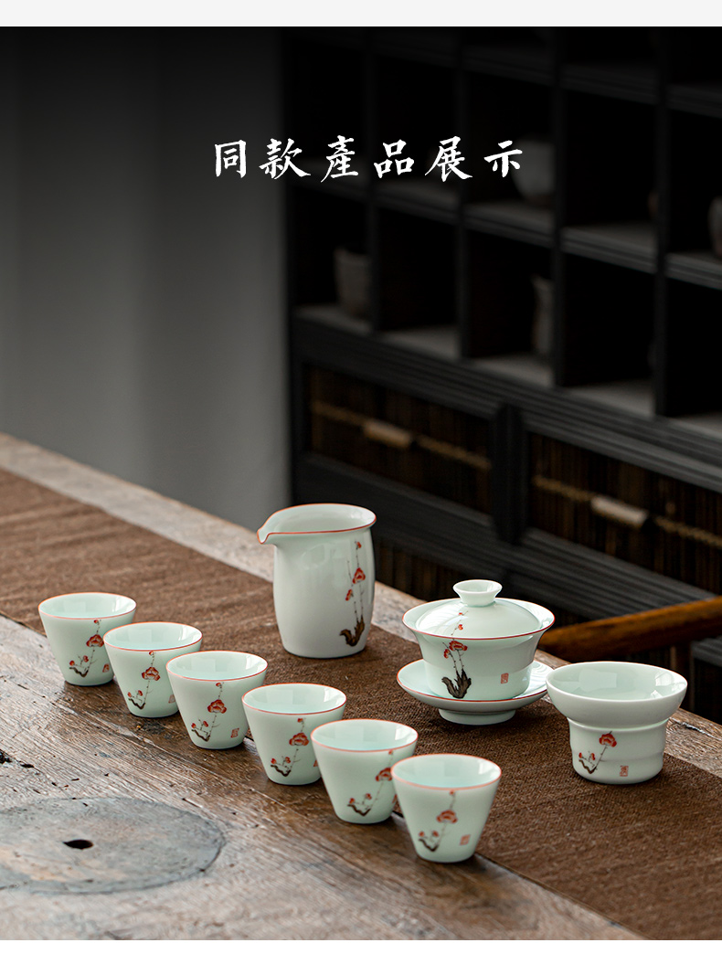 Earth story hand - made name plum celadon teacup ceramic tea set personal kung fu master cup tea cup single CPU