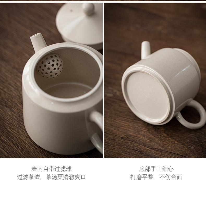 Earth story simple Chinese kung fu tea sets tea plant ash ceramics office household gifts custom