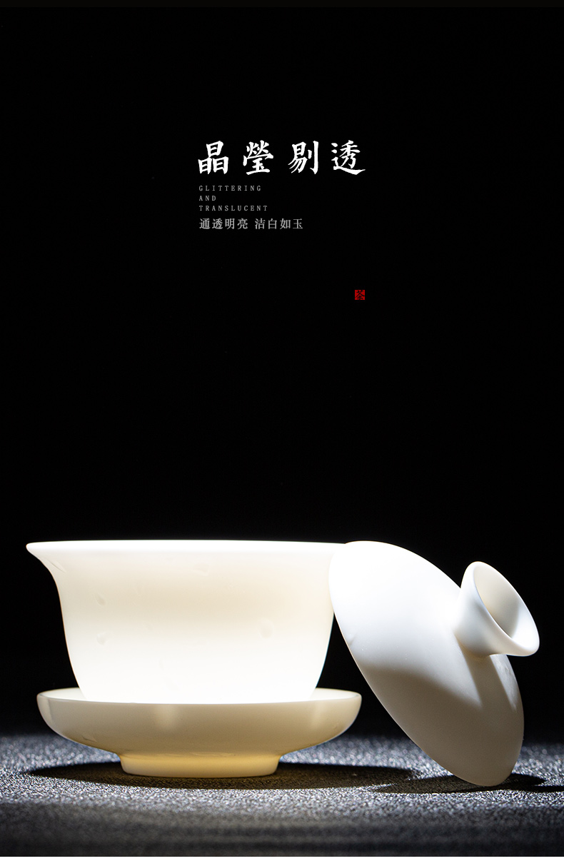 Small tureen single biscuit firing suet jade tureen dehua white porcelain three tureen trumpet not hot pu - erh tea set
