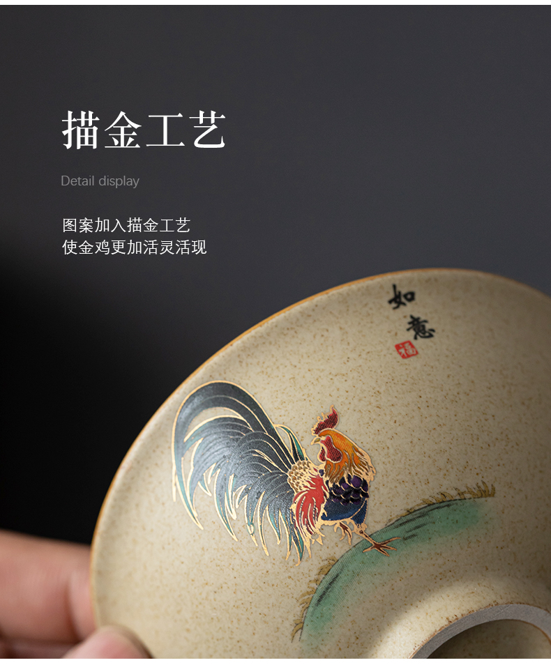 Earth story jingdezhen coarse tao kung fu tea set hand - made ceramic cups sample tea cup master cup single cup chicken cylinder cup