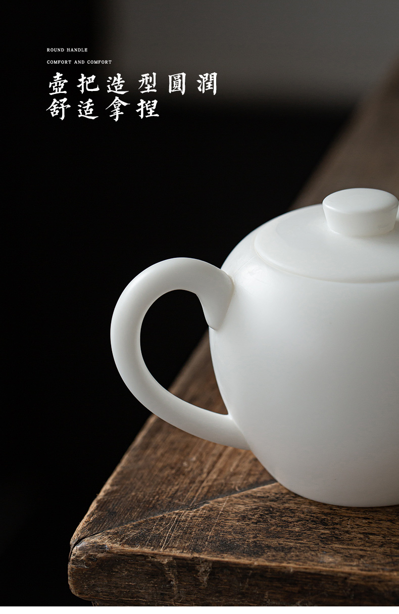 Dehua manual suet jade teapot single pot of white porcelain beauty make tea pot of household, small single tea