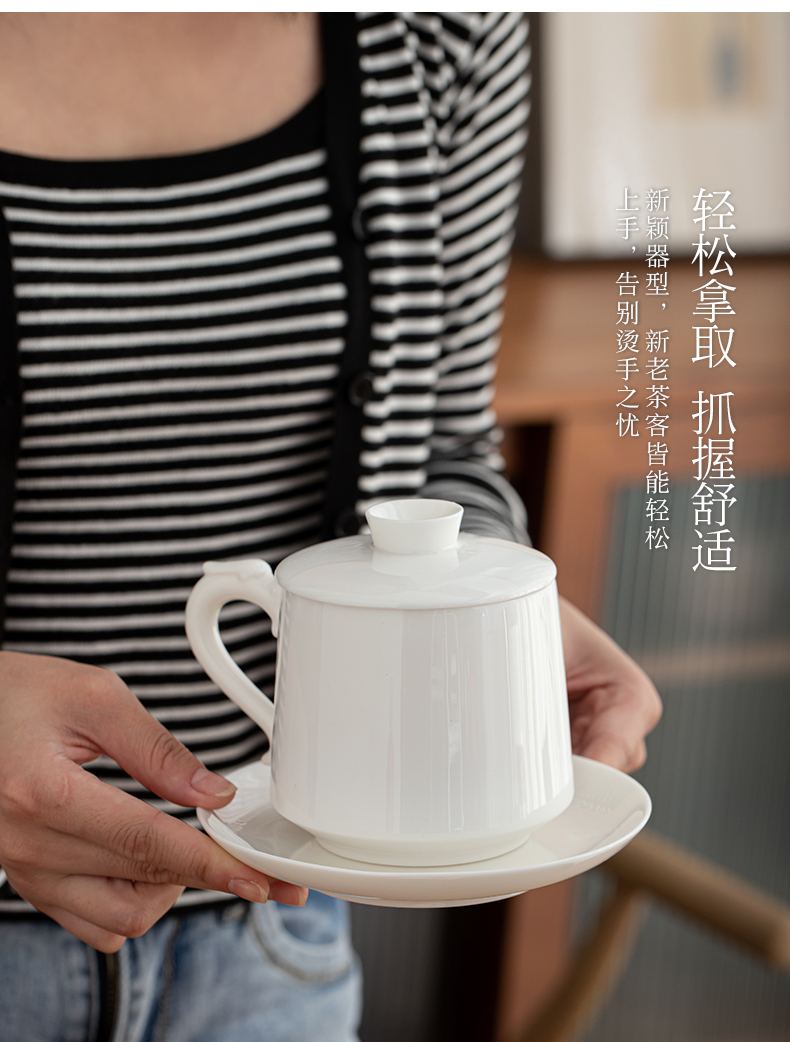 Suet jade porcelain dehua white porcelain office and a cup of tea separation with cover glass customize LOGO mark