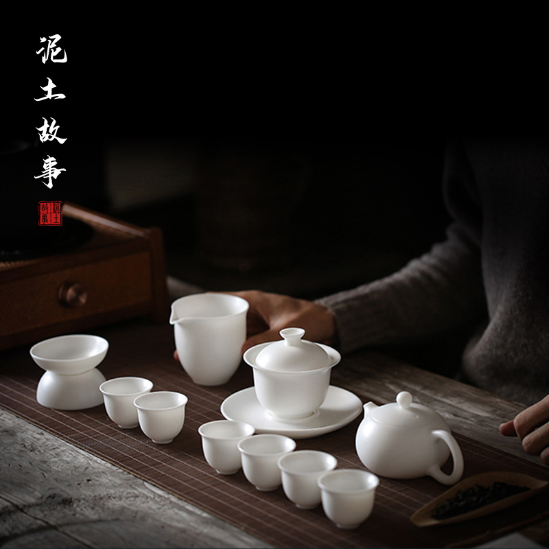 Dehua biscuit firing suet white jade jade porcelain kung fu tea set suit suet jade tureen cup teapot suit household