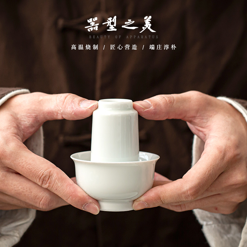 Fragrance - smelling cup suit Japanese sample tea cup cup single cup white porcelain bowl with ceramic cup mat household kung fu tea tea art