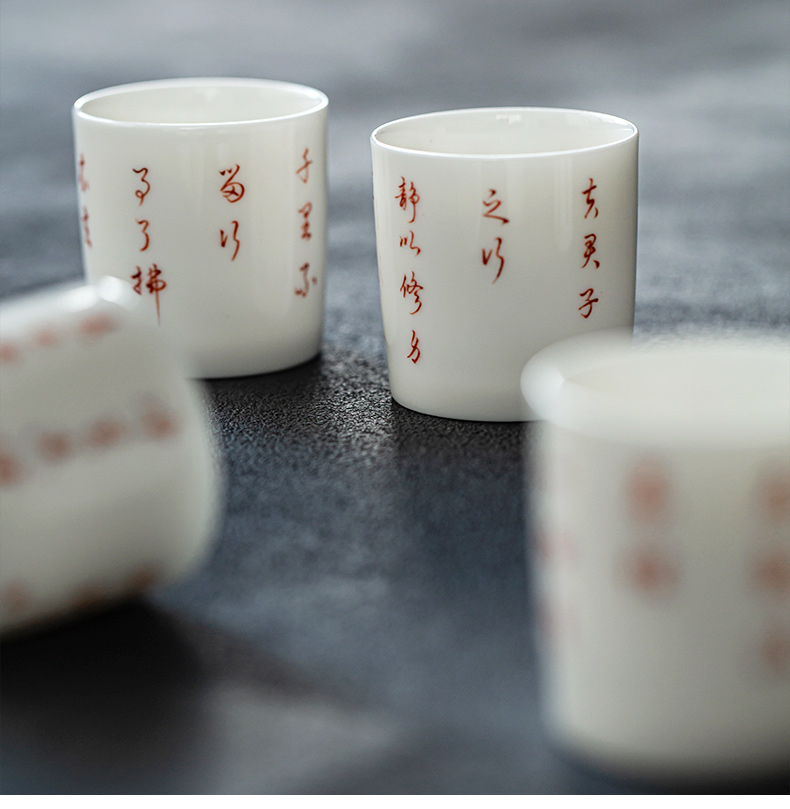 Dehua suet jade high - white small single glass ceramic tea set kung fu masters cup short poems tea cups