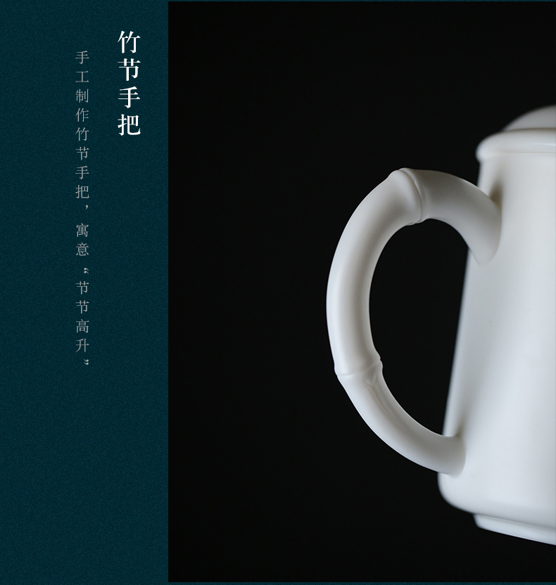 Dehua manual biscuit firing porcelain keller with cover glass ceramics meeting office tea cups