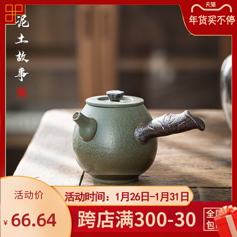 Hand made lateral coarse pottery teapot Japanese green glaze teapot household retro zen large - sized ceramic single pot of tea