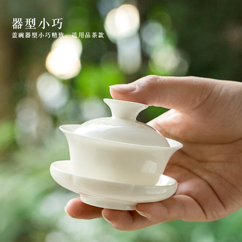 Lard white mini tureen single only three tureen cup single ceramic bowl is contracted them tureen thin body