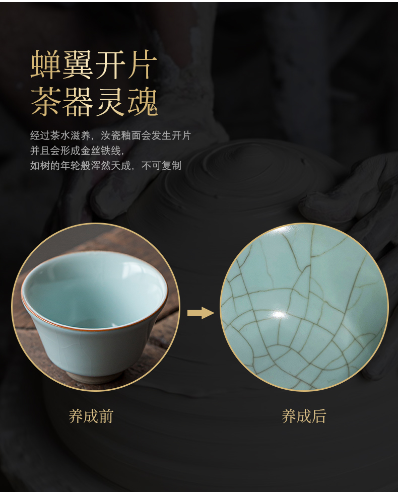 Open the slice your up with azure can raise your porcelain kung fu tea cups large personal cup ice crack glaze pure checking tea service master