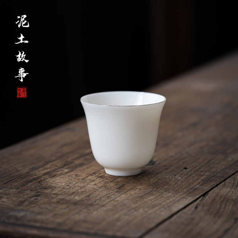 Earth story suet jade porcelain sample tea cup dehua manual high white ceramic kung fu master wen xiang single cup bowl