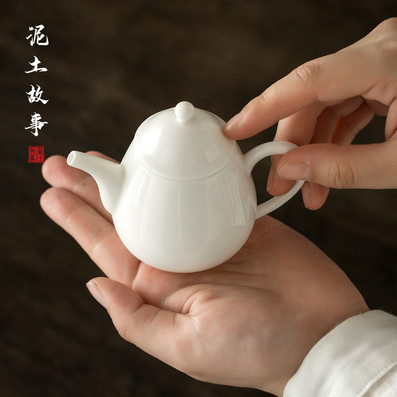 Lard white little teapot mini white porcelain ceramic tea sets single pot of tea set ceramic teapot