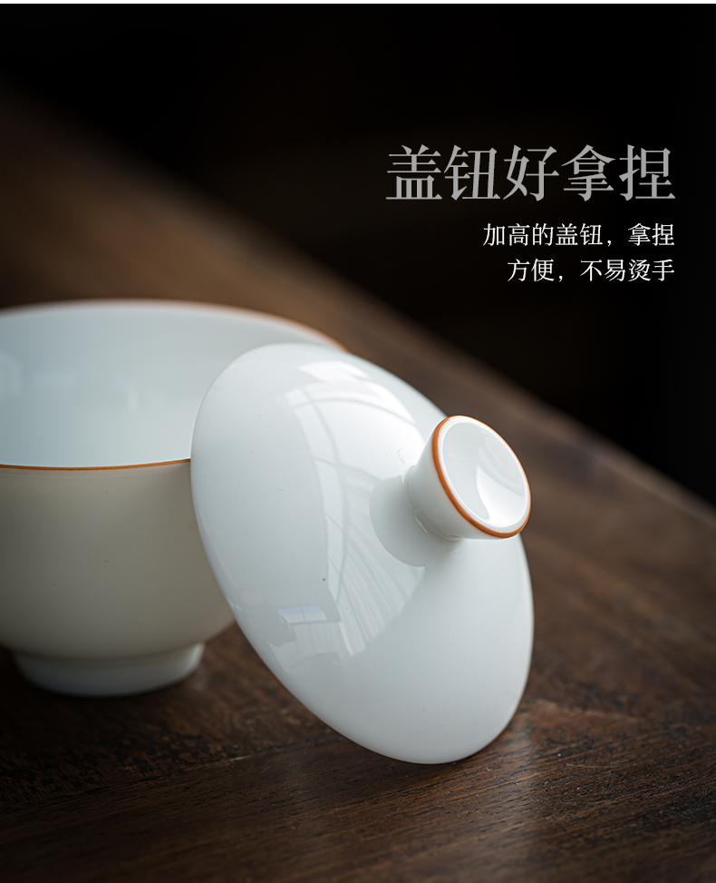 Dehua white porcelain only three tureen suet jade ceramic cups a single bowl with cover high - end tea sets tea