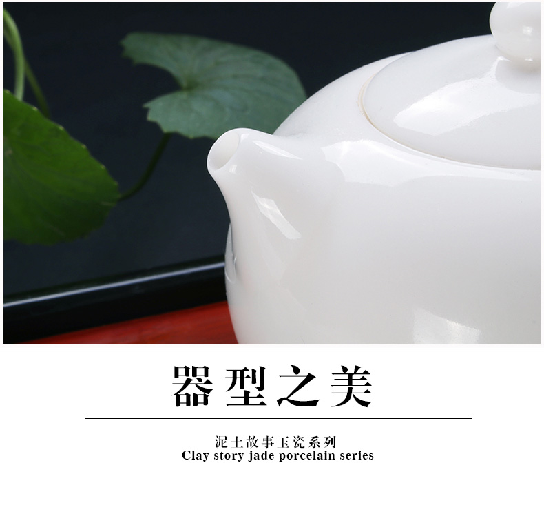 Earth story white porcelain ceramic teapot single pot of household teapot hand xi shi pot of dehua white suet in China